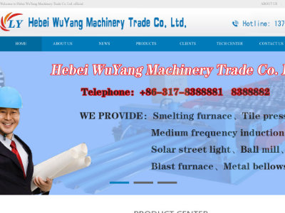 Hebei WuYang Machinery Trade Co. Ltd.-